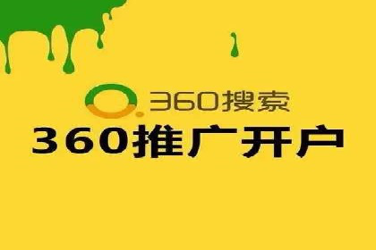 SEM竞价专员实战经验谈：案例分析